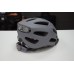 Шлем велосипедиста, цвет серый, регулируемый размер S/M